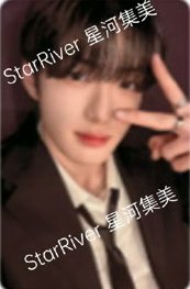 迷一 sr 深圳線下A 簽售卡 