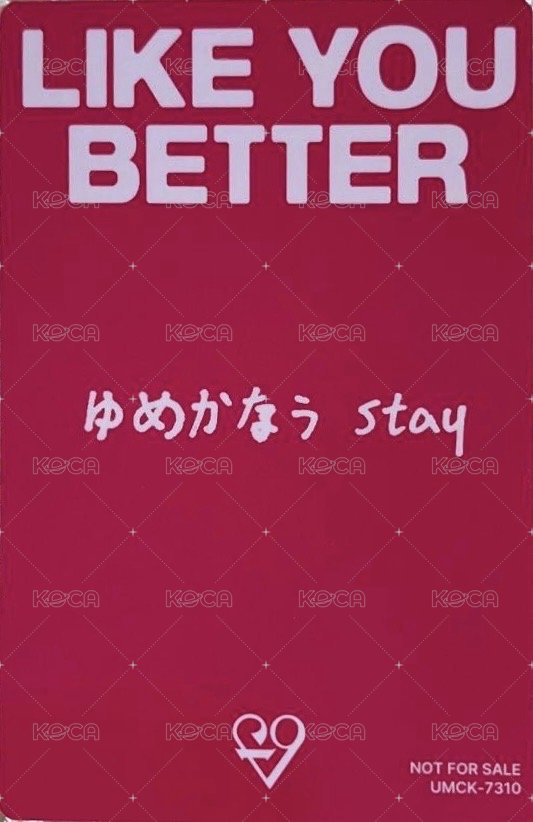 日專 初回限定盤 專輯卡  背面