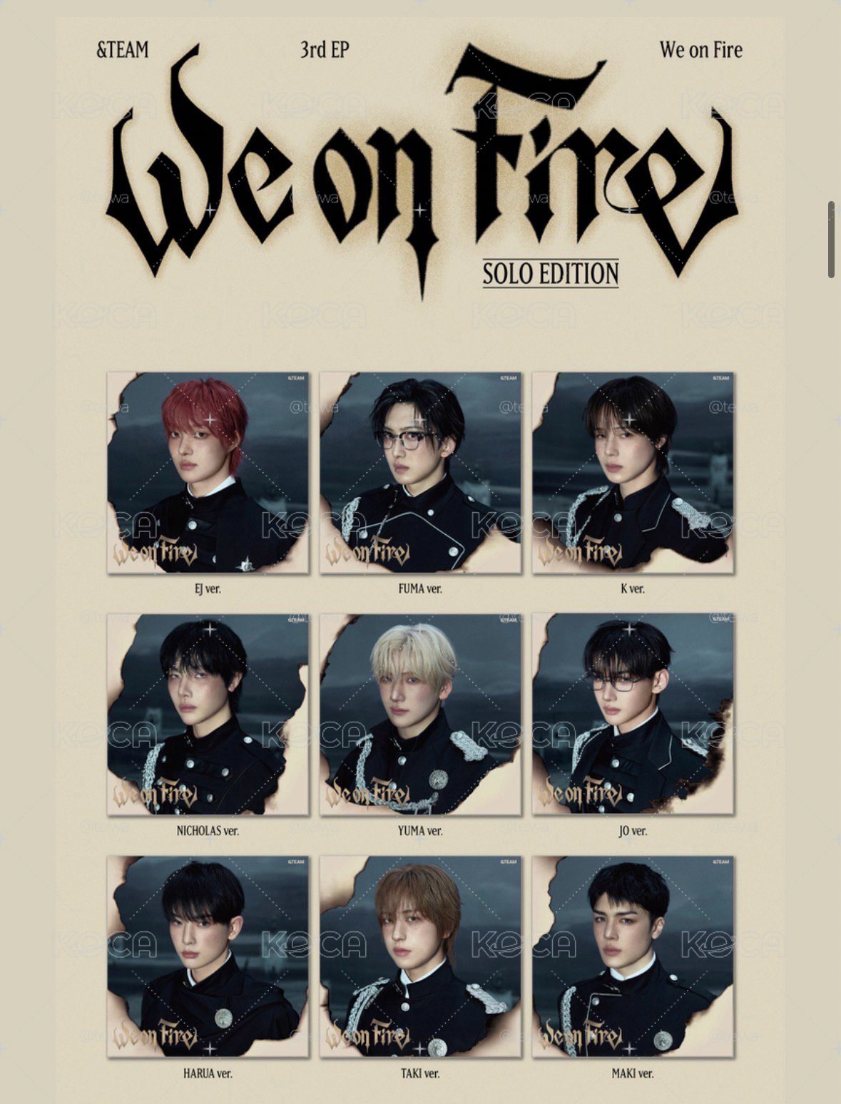 We on Fire空專