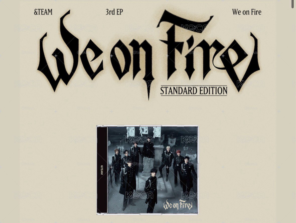 We on Fire空專