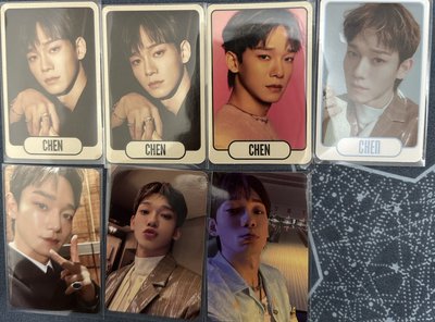 CHEN