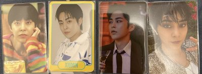 XIUMIN