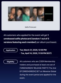 迷二 Release Party 特典卡