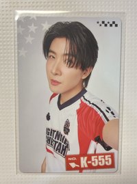 Khaotung （數字）