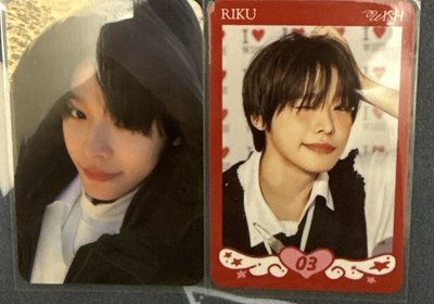 RIKU