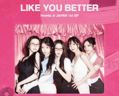 通常盤（含專、無特典）