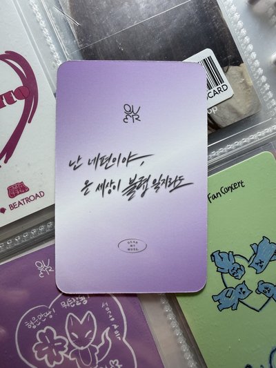 ❇️ 迷三 dmm 末簽 9.0 簽售卡 哭哭 Siyeon