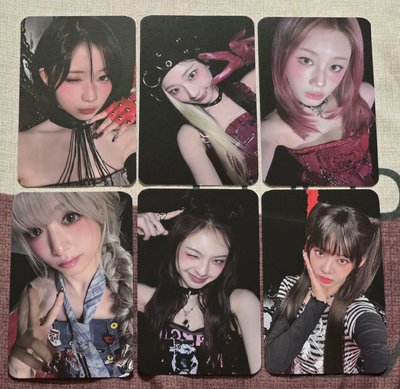 中背 上海滿額卡一套