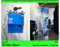 （藍）IT’S ME版