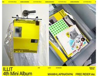 （黃）FREE RIDER版