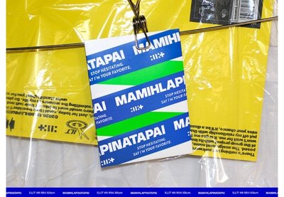 ILLIT 迷你四輯  (電子專版）預購