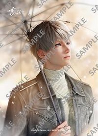 7net WINTER 相卡 L判 B款