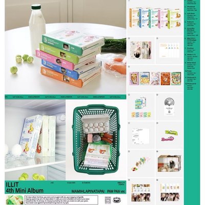 ILLIT 迷你四輯 PAW PAW版 預購