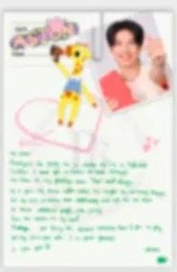 BOYS IN LOVE ASTON感謝信 便條紙 