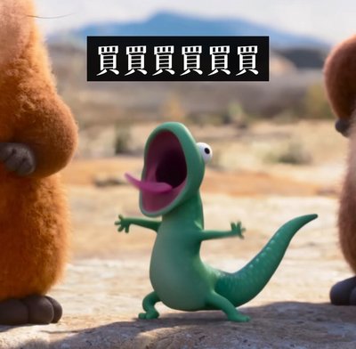 SJ早期小卡、專輯