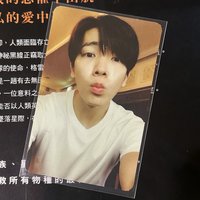 特別專海*側面有損