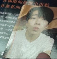 特別專海*側面有損