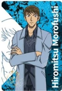 洞悉包 第二彈 隨機卡 04 SSR