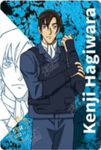 洞悉包 第二彈 隨機卡 04 SSR