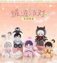 絨絨派對系列