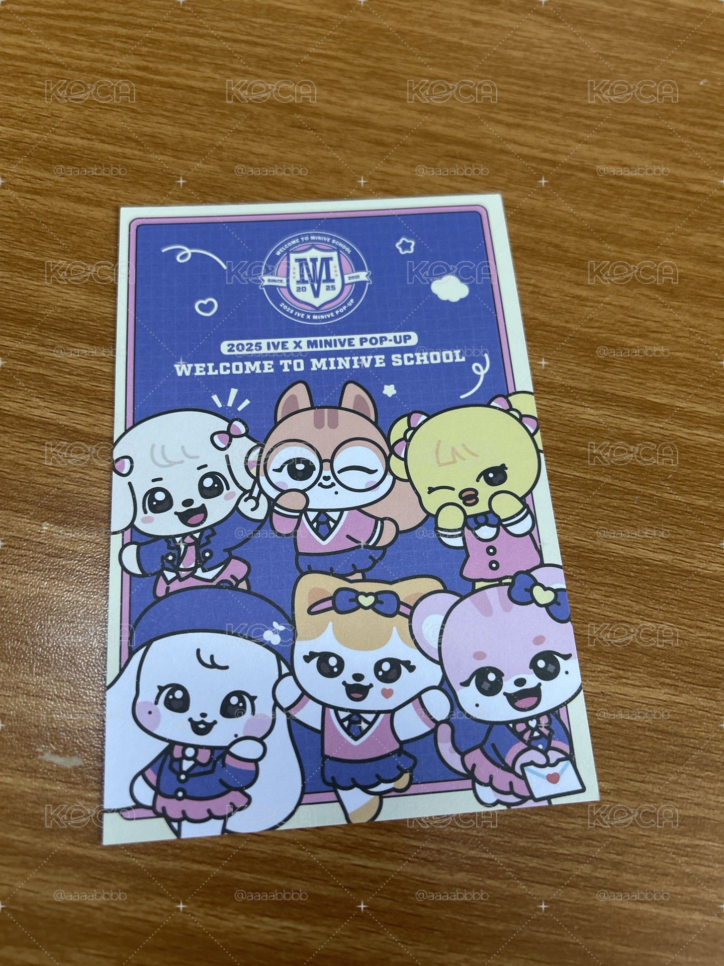 入場明信片
