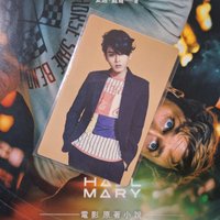 swing專輯卡厲旭