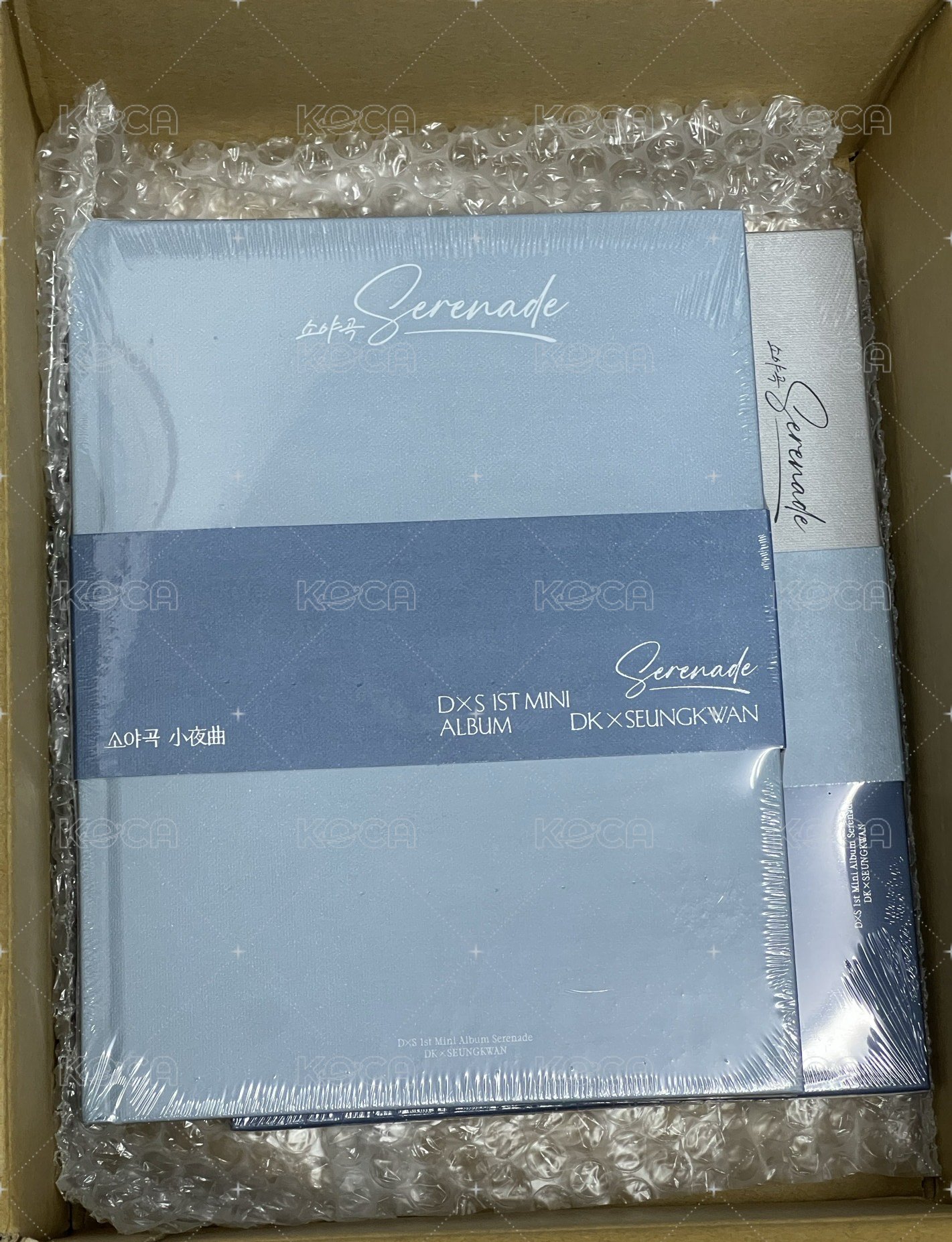 一套