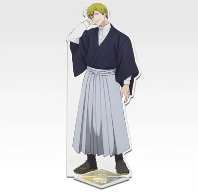 死滅一番賞直哉22公分立牌