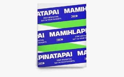 ILLIT 迷你4 代購