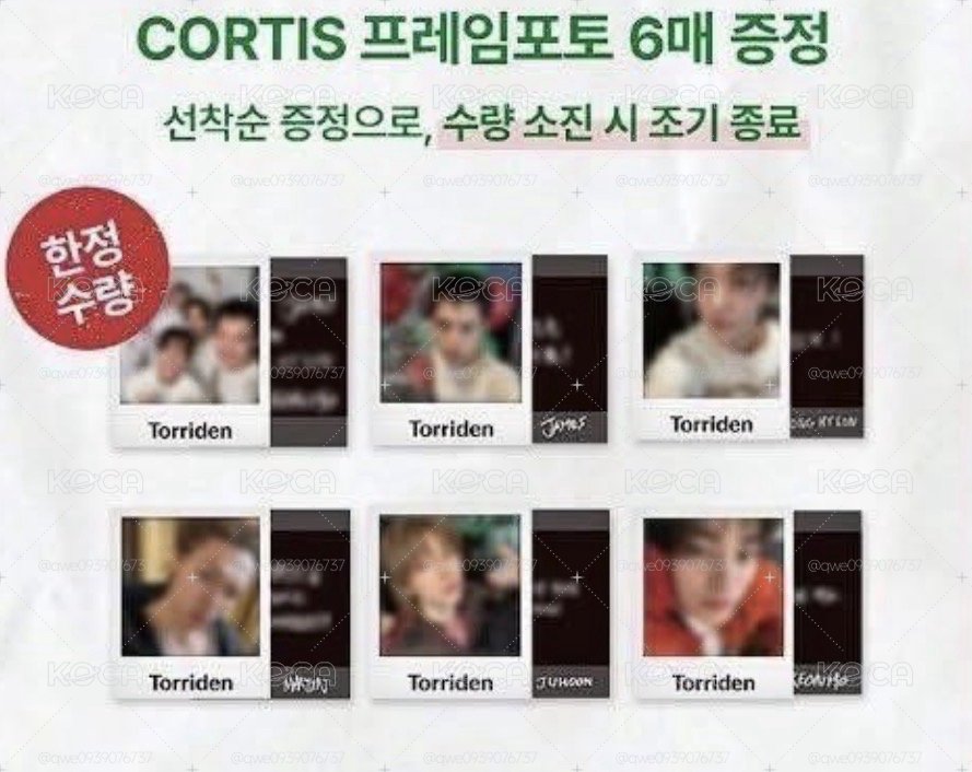 Cortis 代言拍立得 一套