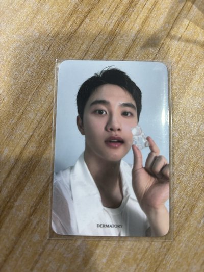 DERMATORY 8.0雙面卡