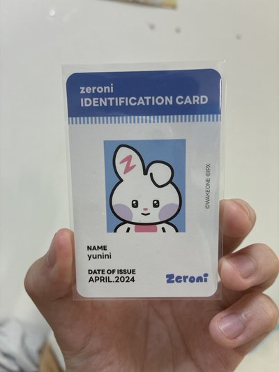 yunini 身分卡