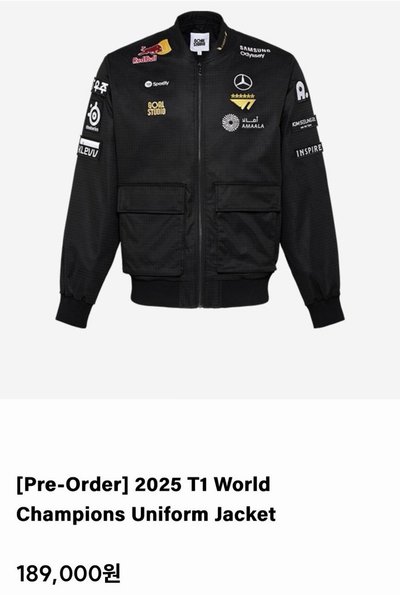 T1六冠第三波外套[M]