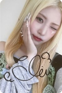 SCENEDROME 第二週親簽 打歌卡 