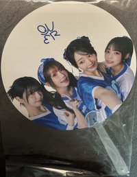 woori teenteen 扇子 