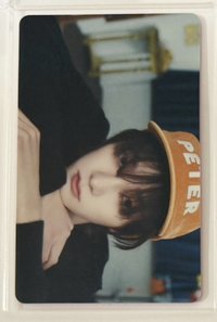 성호
