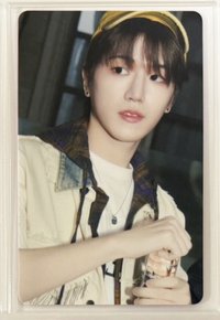 리우