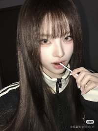 眠