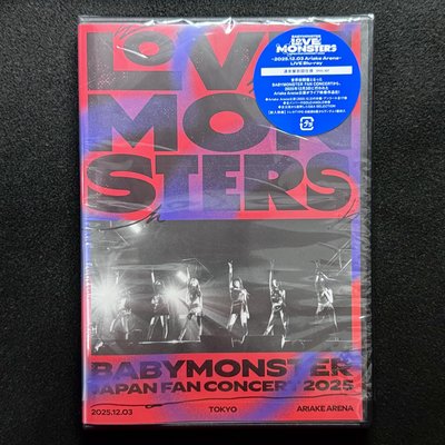 藍光通常盤 空專 現貨