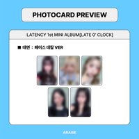 迷一 ar 2.0 線下簽售