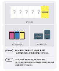 MAMIHLAPINATAPAI WVS 預售 PB ver.