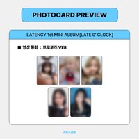 迷一 ar 2.0 線上簽售