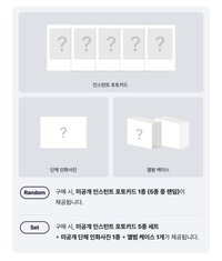 MAMIHLAPINATAPAI WVS 預售 PAW PAW ver.