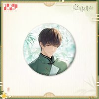 茶園一日 徽章 