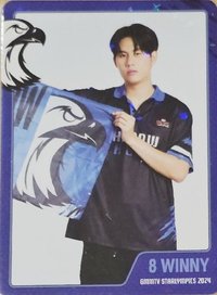 2024 GMM運動會 隨機卡 