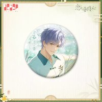茶園一日 徽章 