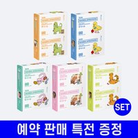 MAMIHLAPINATAPAI MA預售|批次圖待補