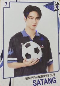 2024 GMM運動會 隨機卡 