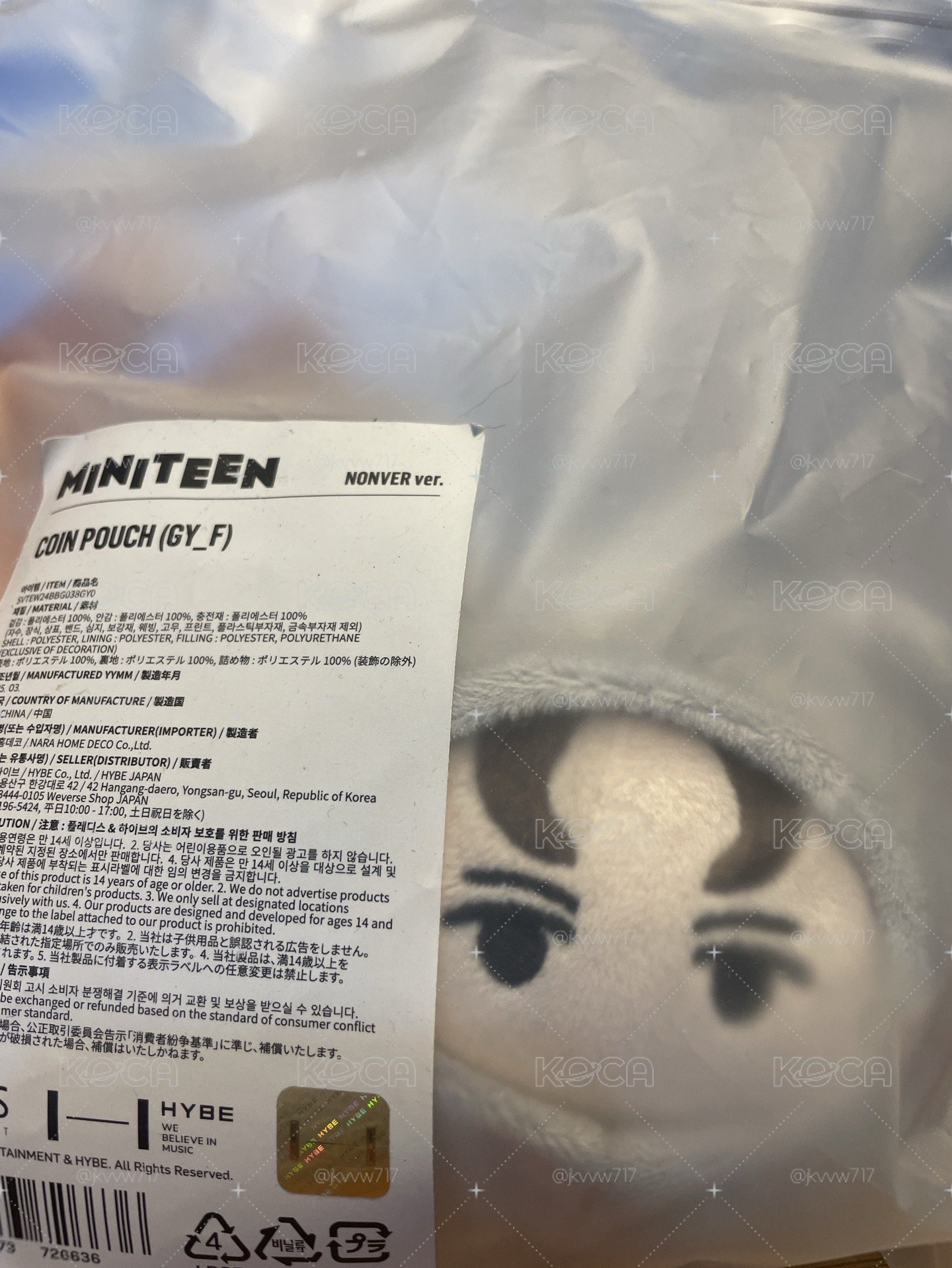 MINITEEN NONVER零錢包