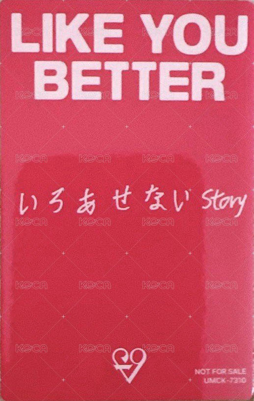 日專 初回限定盤 專輯卡  背面